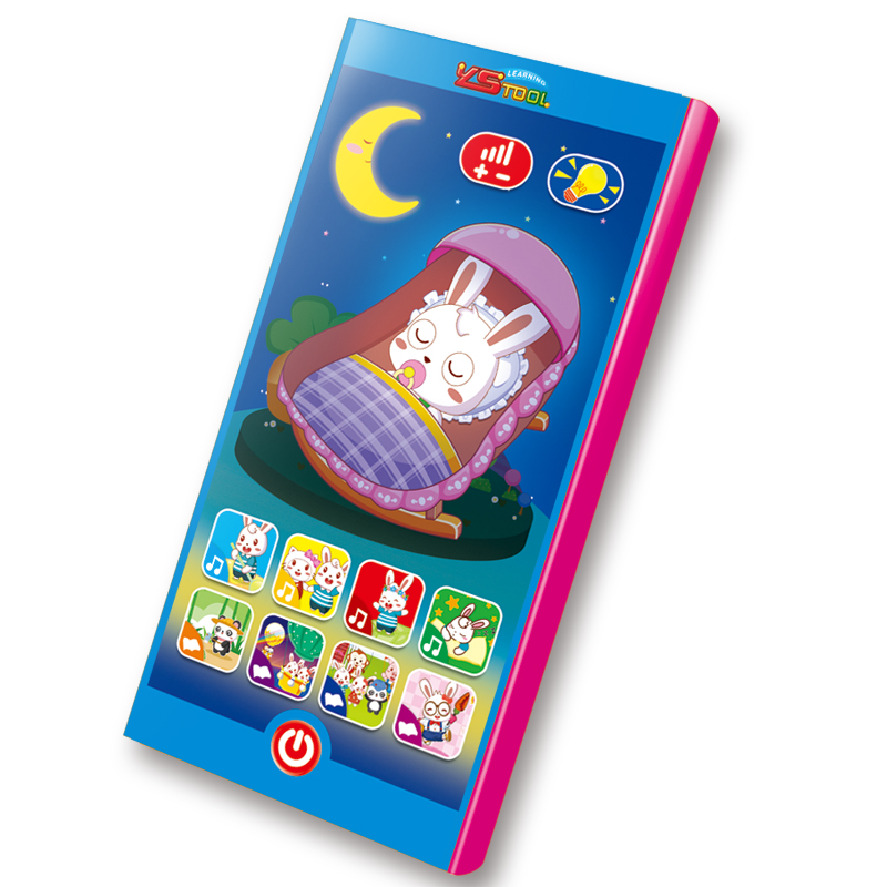 YS2801E 晚安！兔小蛋学习手机