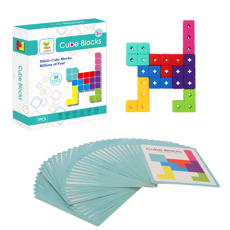 YS2608A 英文益智方块草莓视频污新地址