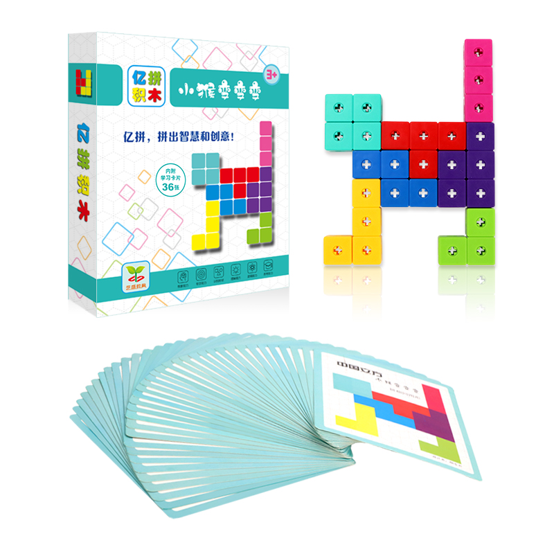 YS2808A   益智方块草莓视频污新地址