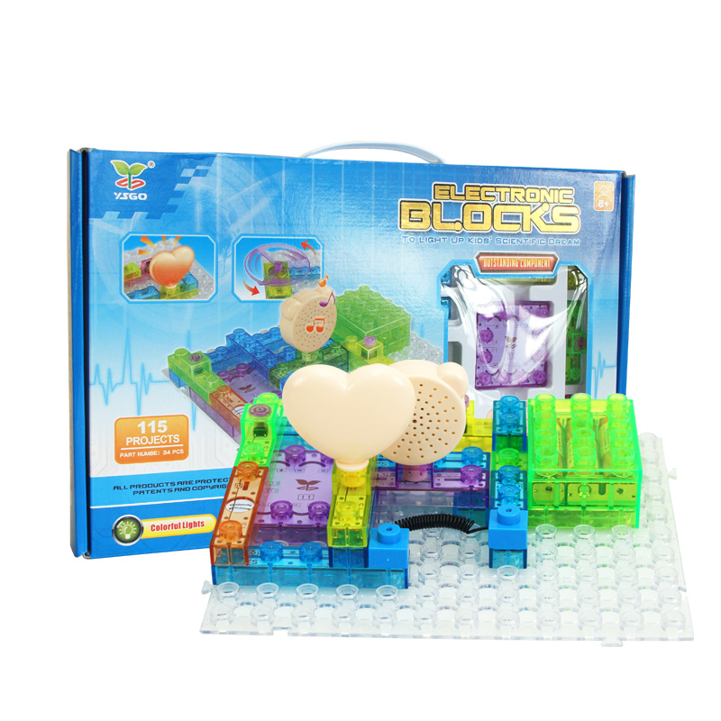 YS2967 英文115拼 电能草莓视频污新地址(大盒)