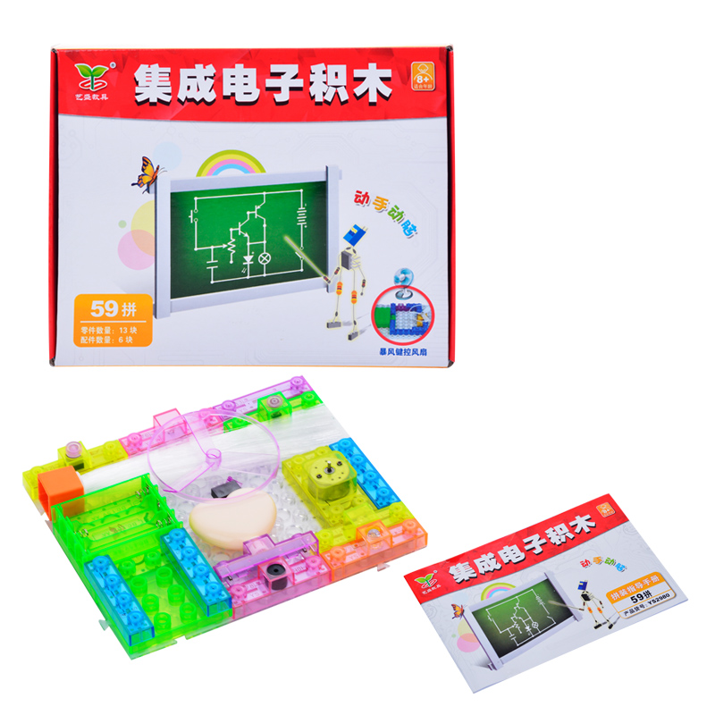 YS2980 YSGO电能草莓视频污新地址中文59拼 