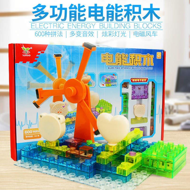 YS2985 YSGO电能草莓视频污新地址-600拼