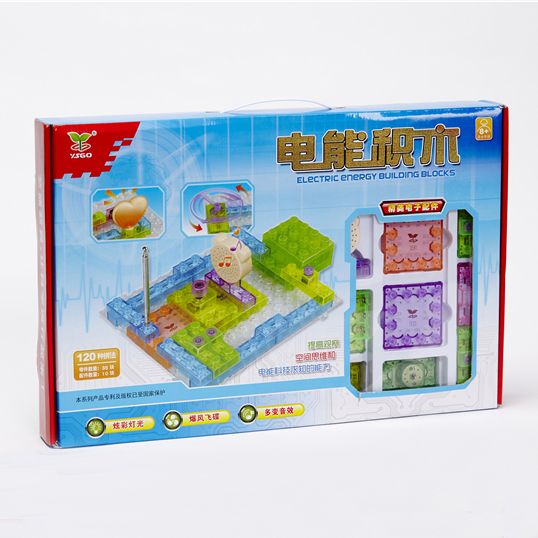 YS2988 中文120拼 电能草莓视频污新地址(大盒)