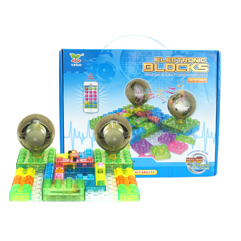 YS2969 英文MP3学习机电能草莓视频污新地址